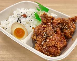 蔵之介の「やみつき甘ダレのでっから弁当」