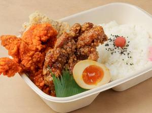 蔵之介の「三色入でっから弁当」