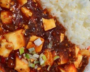 麻婆豆腐丼 Mapo Tofu Rice Bowl