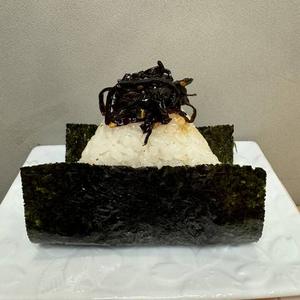 ゴマしそ昆布