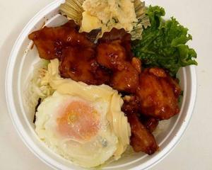 ヤンニョムチキン丼