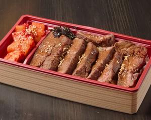 ミスジステーキ定食