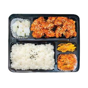 ヤンニョムチキン弁当