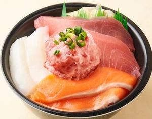 魚波丼