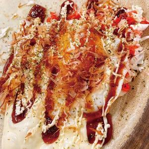 お好み焼き【HOT】