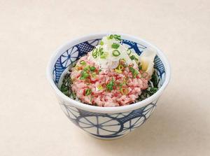 特盛 ねぎとろ丼