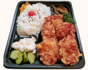 極うまジューシーもも肉にんにく醤油弁当(大盛り)