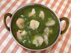 エビほうれん草カレーShrimps ＆ Spinach Curry
