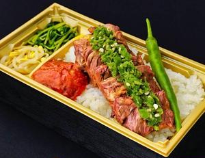 プルコッチはらみ重