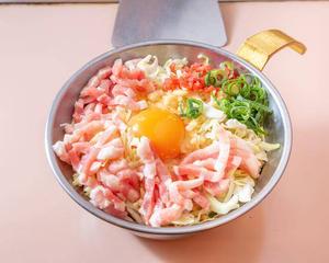豚玉