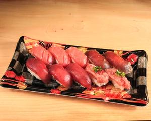 生本まぐろ10貫セット 10 Piece Raw Bluefin Tuna Set