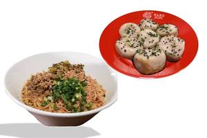 坦々麺セット