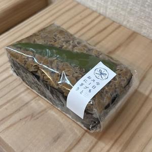ぎゅうぎゅう焼肉にぎり