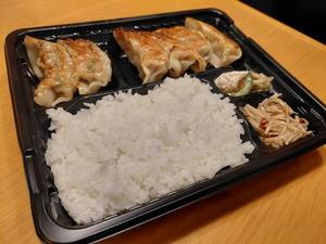 おかんの餃子弁当