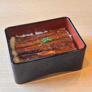 うな重(竹)