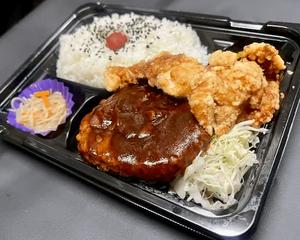 ハンバーグ弁当