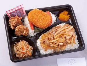 得盛り生姜焼き明太弁当