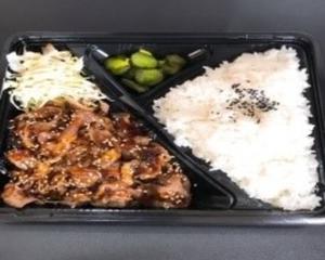 焼 肉弁当