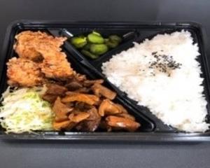 ホルカラ弁当