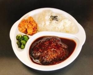 ハンカラ弁当