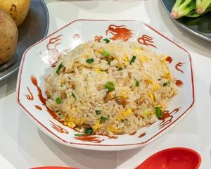 超絶美味！チャーハン Fried Rice