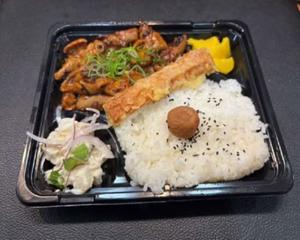 ホルモン味噌炒め弁当