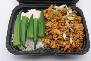 Okura topping minced curry riceオークラトッピングミンチカレーライス