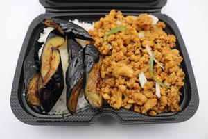 Fry Nasu topping minced chicken over riceナスと鶏ひき肉のチャーハン