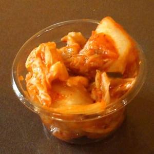 Kimchi 50 grm キムチ(50グラム)