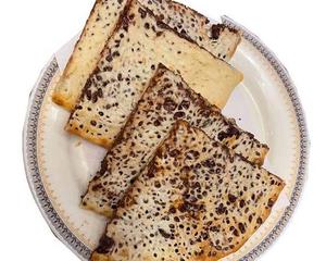 チョコレートナンChocolate Naan