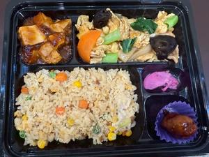 豚肉とキクラゲの卵チャーハン弁当 Pork ＆ Wood Ear Egg Fried Rice Bento