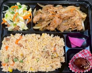 豚肉生姜焼きチャーハン弁当 Pork Shogayaki Fried Rice Bento