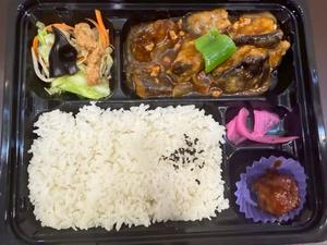 麻婆ナス弁当 Mapo Eggplant Bento
