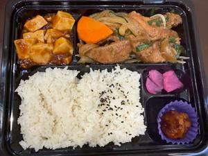 レバニラ弁当 Liver ＆ Garlic Chives Bento