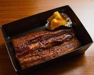 うなぎ皿(上)