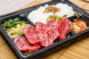 上ハラミ弁当