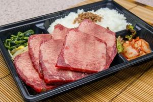 牛タン弁当