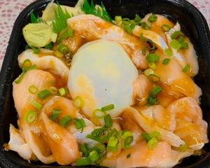 丼丸 サーモンユッケ丼