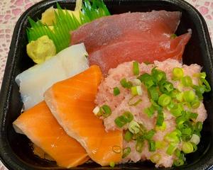 丼丸 どんまる丼