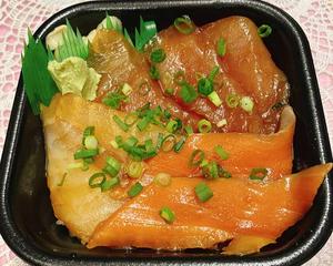 丼丸 ヅケ3種丼