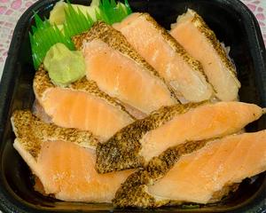 丼丸 炙りトロサーモン丼