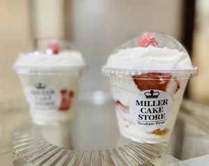 イチゴのカップケーキ