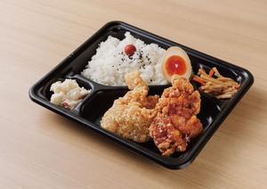 合盛国産からあげ2個弁当