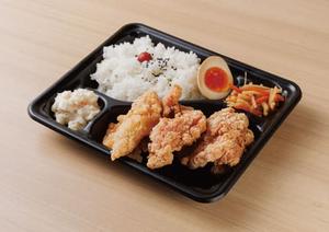 合盛国産からあげ3個弁当