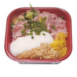 丼丸 ネギとろろ納豆丼