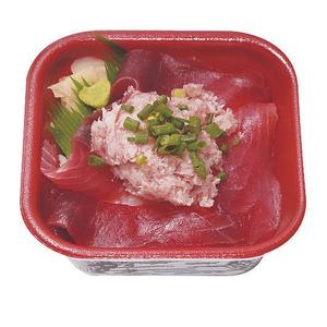 丼丸 まぐろネギトロ丼
