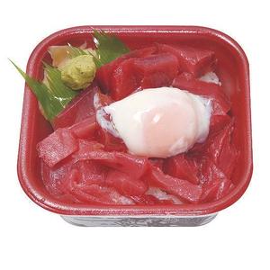 丼丸 まぐろユッケ丼