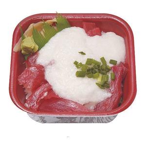 丼丸 山かけ丼
