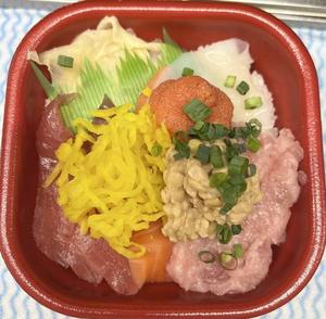 丼丸 ばくだん丼