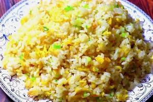 黄金玉子炒飯(黄金蛋炒)